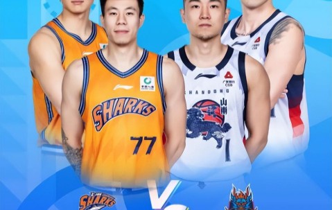 bti体育登录入口-CBA季后赛首个四强诞生！广东三分绝杀北京，产生了三大不可思议